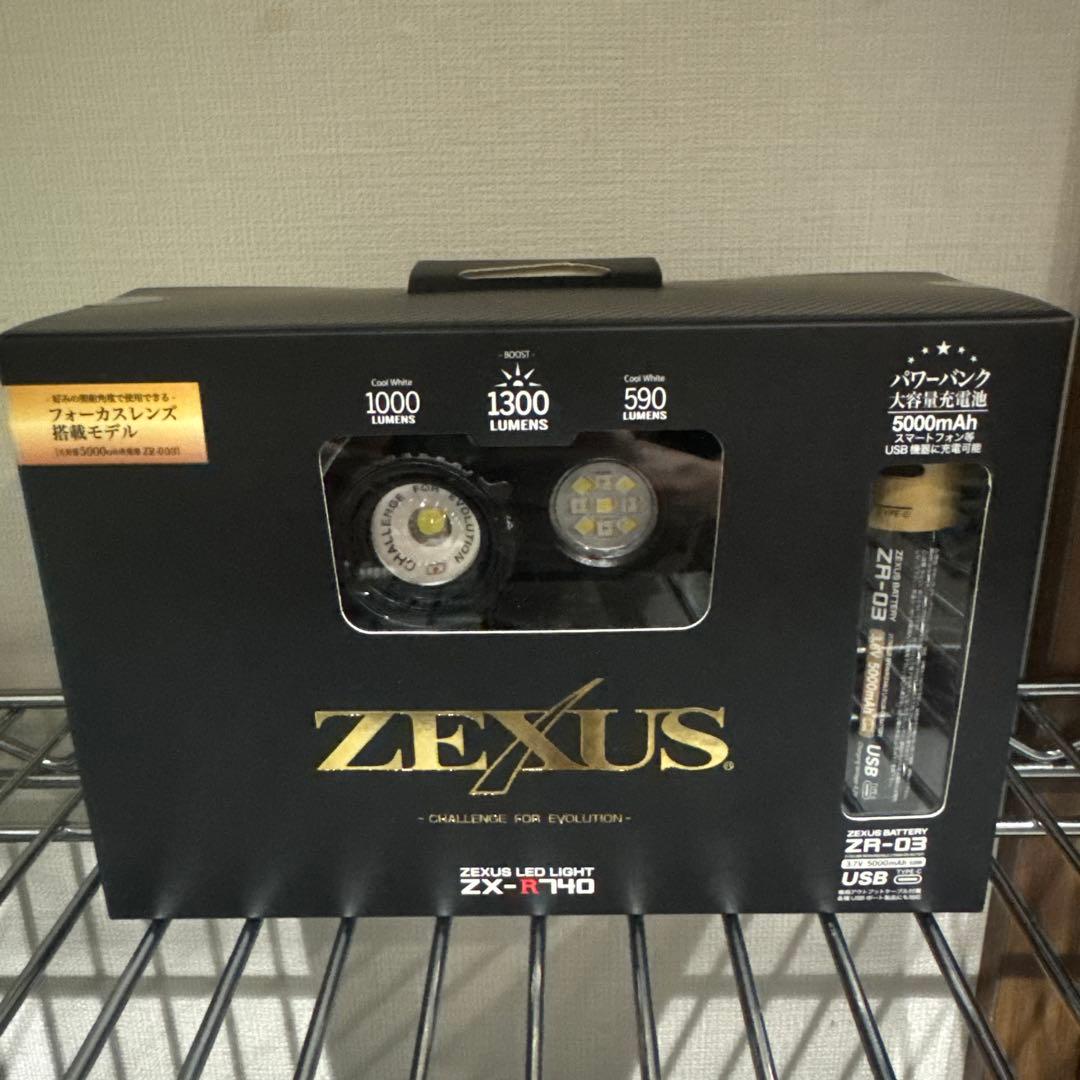 ZEXUS ZX-R740 ヘッドランプ 1300ルーメン