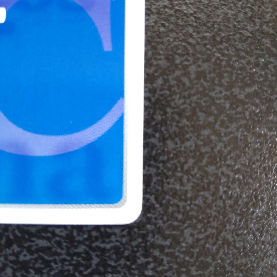 chaos tcg　SPサイン　フェイリス　シュタインズゲート　カオス