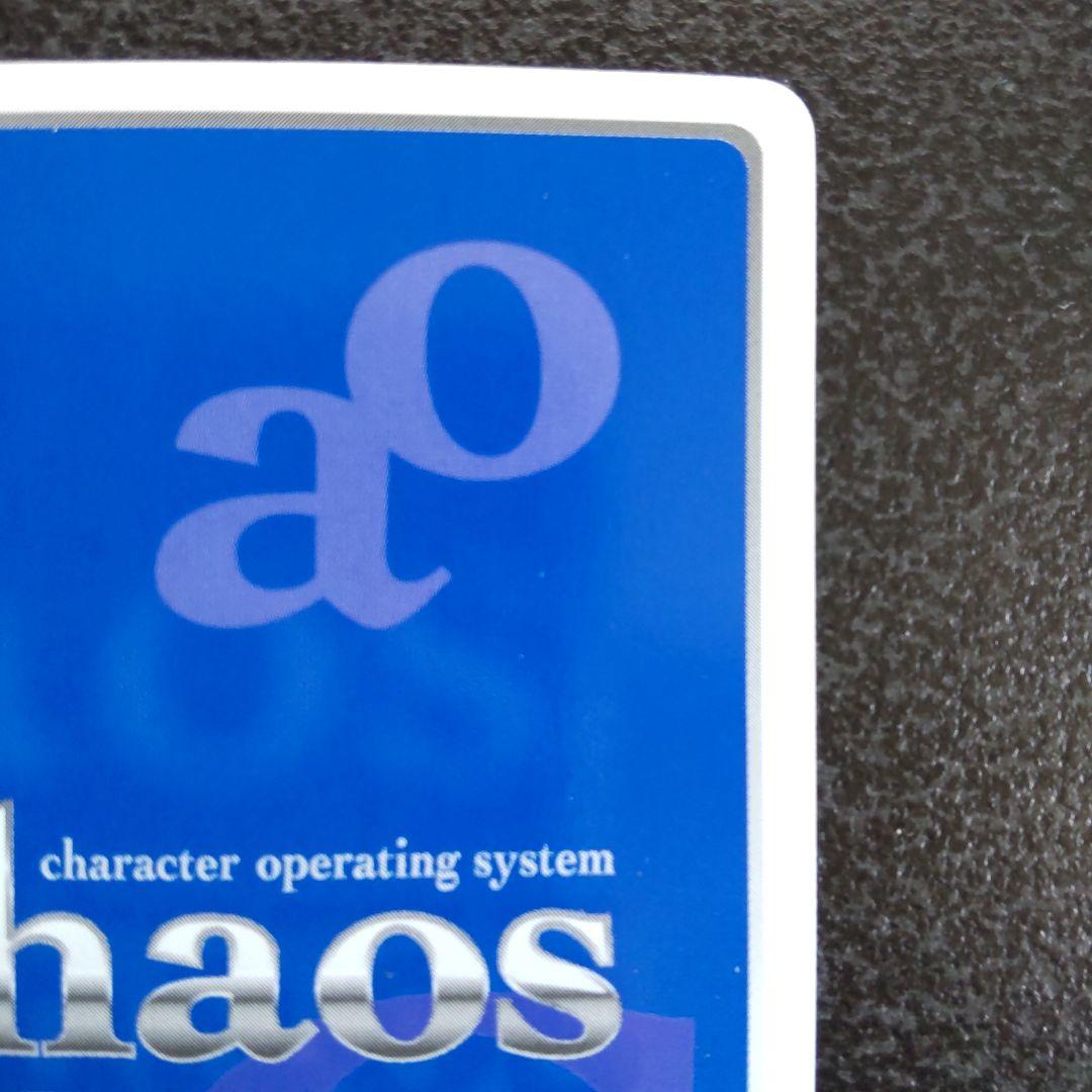 chaos tcg　SPサイン　フェイリス　シュタインズゲート　カオス