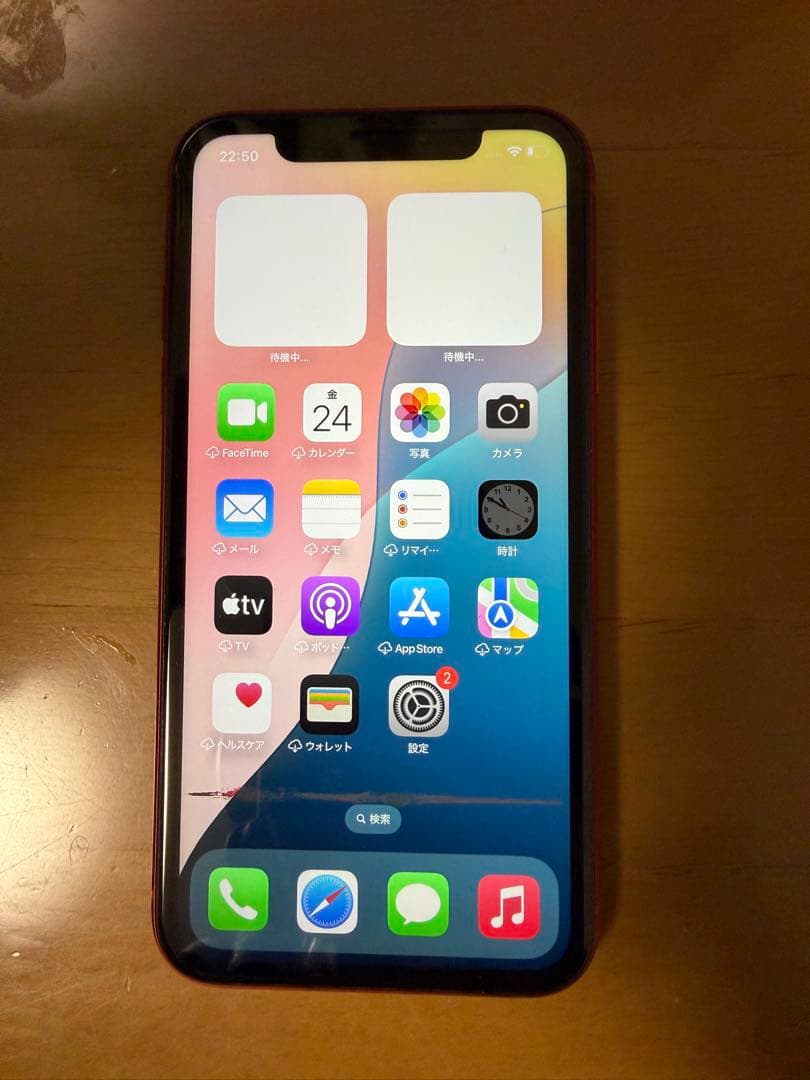 Apple iPhone XR 赤　ジャンク
