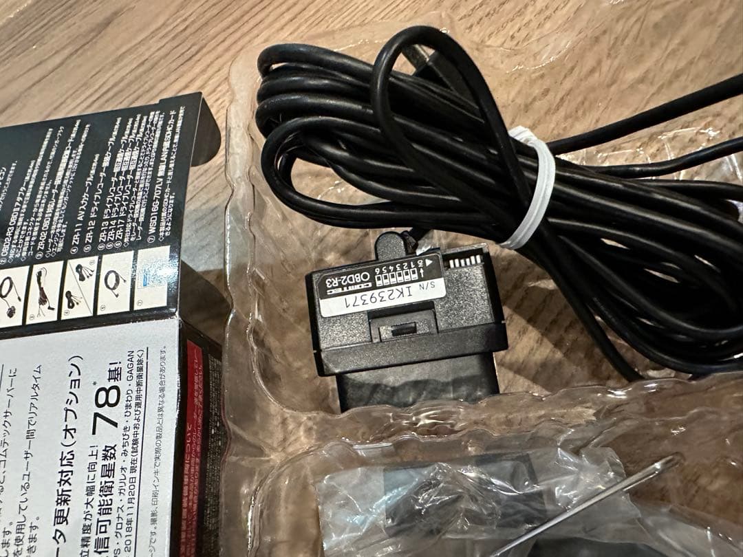 コムテック　zero 707lv レーダー探知機