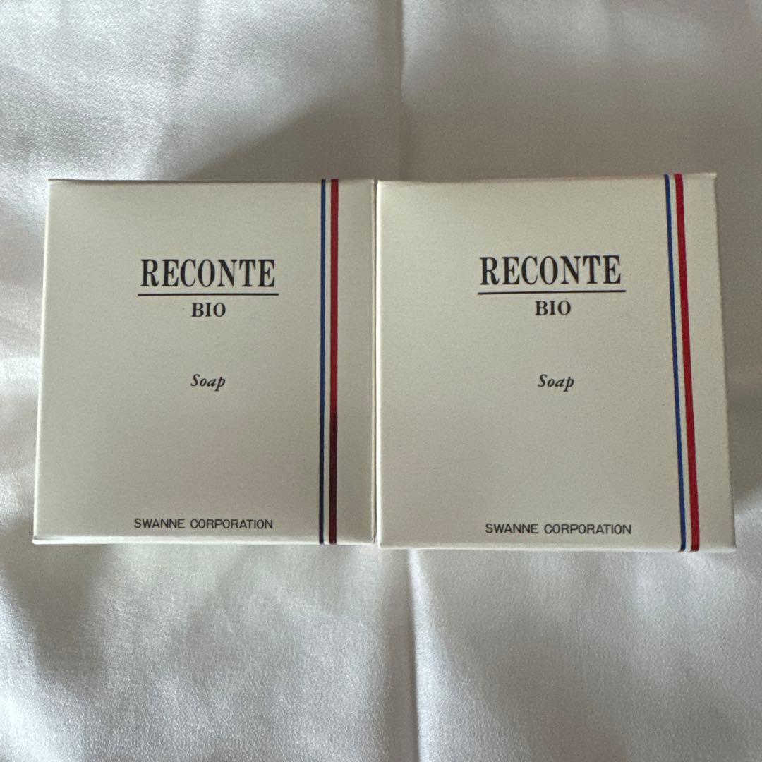 RECONTE BIO Soap 2個セット