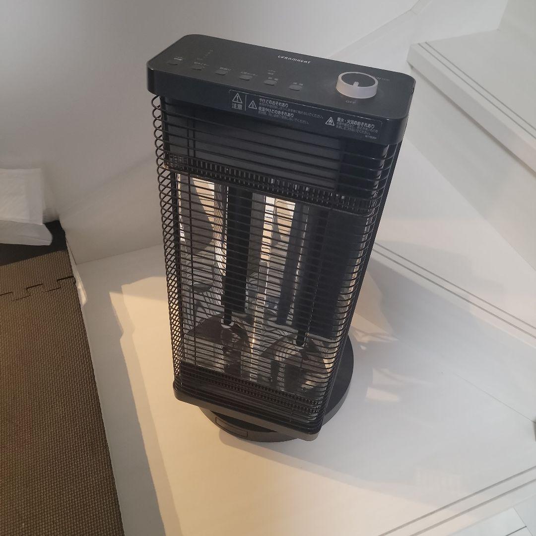 ダイキン セラミックファンヒーター ブラック