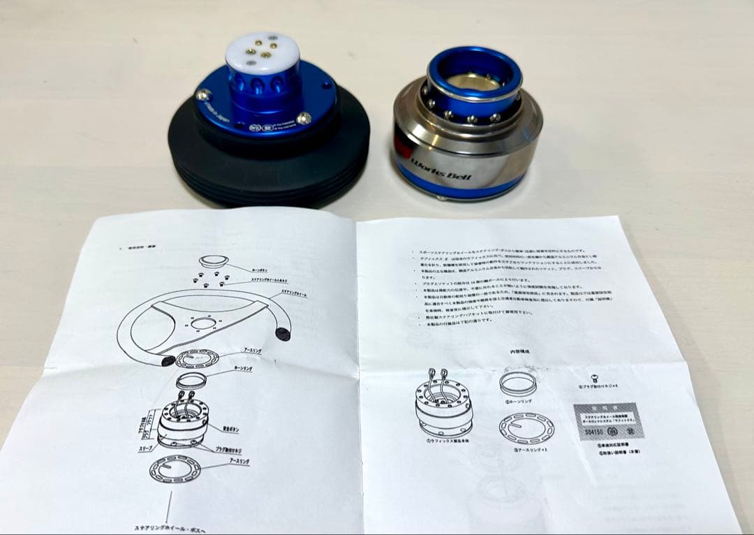 Works Bell ラフィックス2 Mazda ステアリングボス付き　RX-7