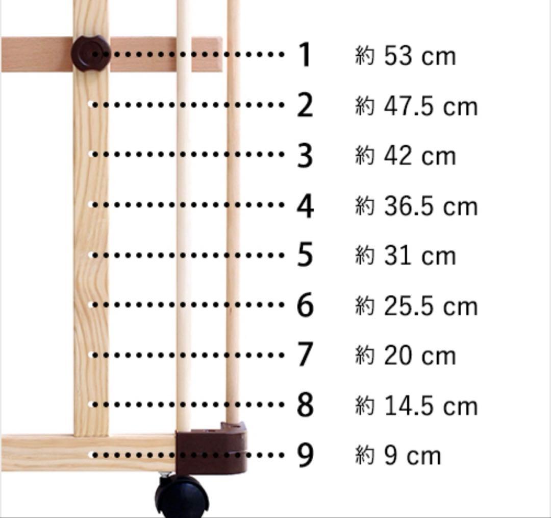 ベッドサイドベッド03 ナチュラル　ファルスカ　サークル　ベビーベッド