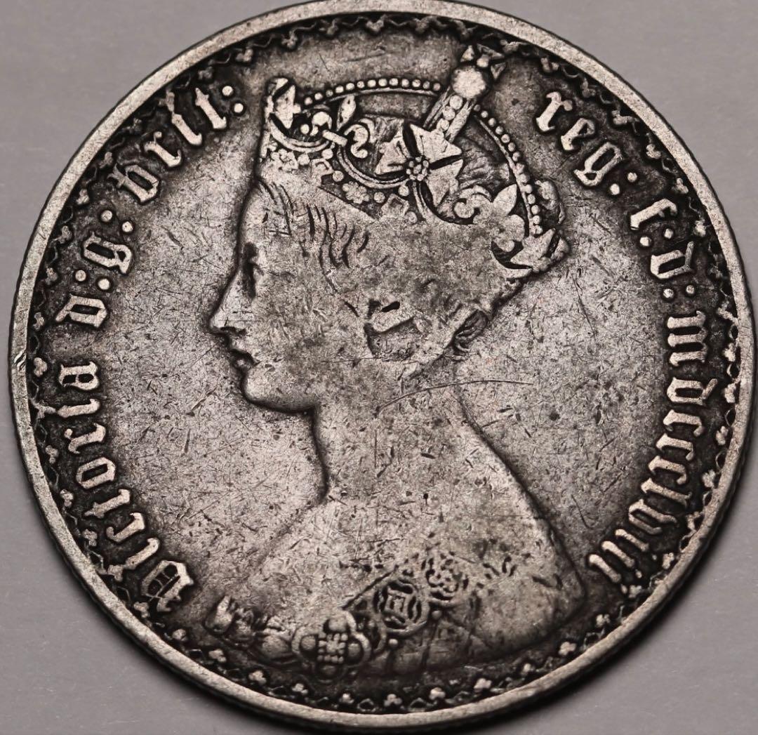 f*i様 1858 英国 ゴシック フローリン銀貨ヴィクトリア女王(mdcccl