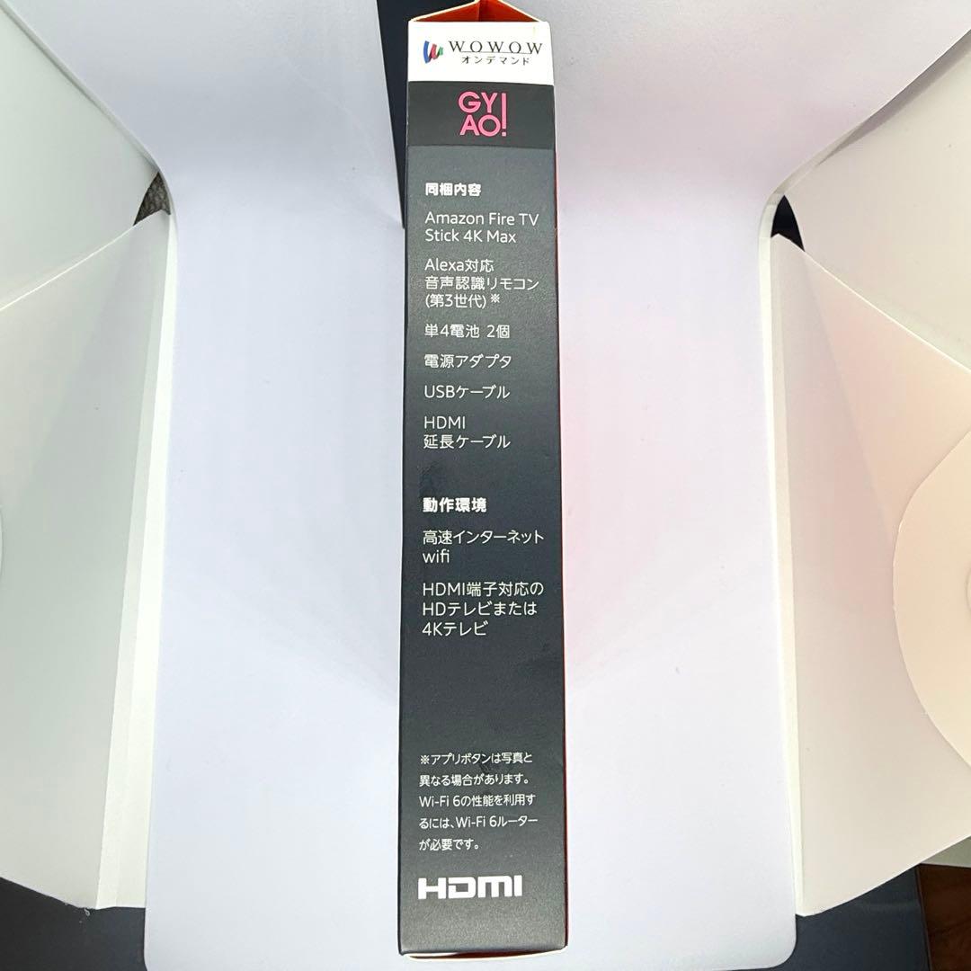 未開封 Fire TV Stick 4K Max