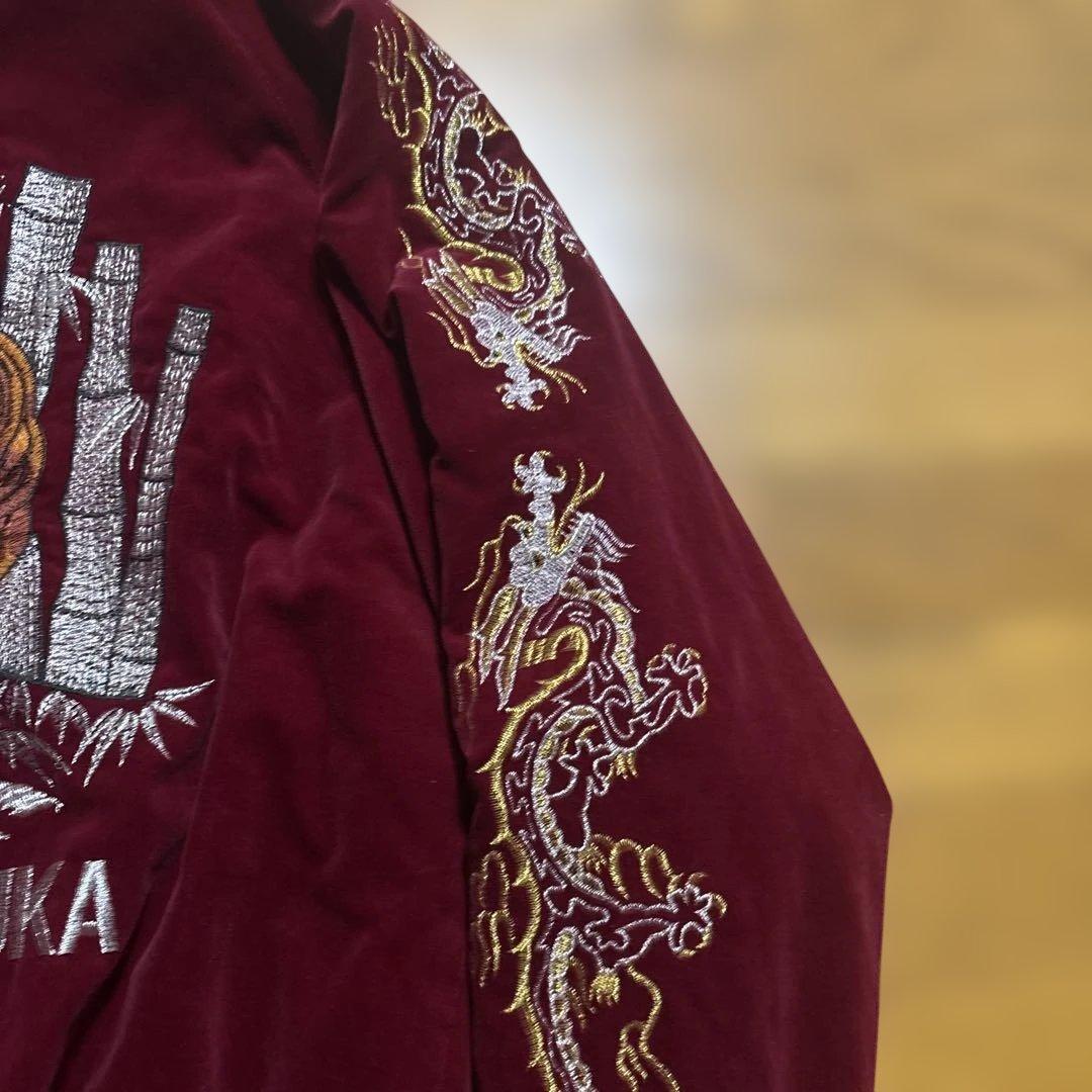 Hoshihime 別珍 虎刺繍 スカジャン スーベニアジャケット LL