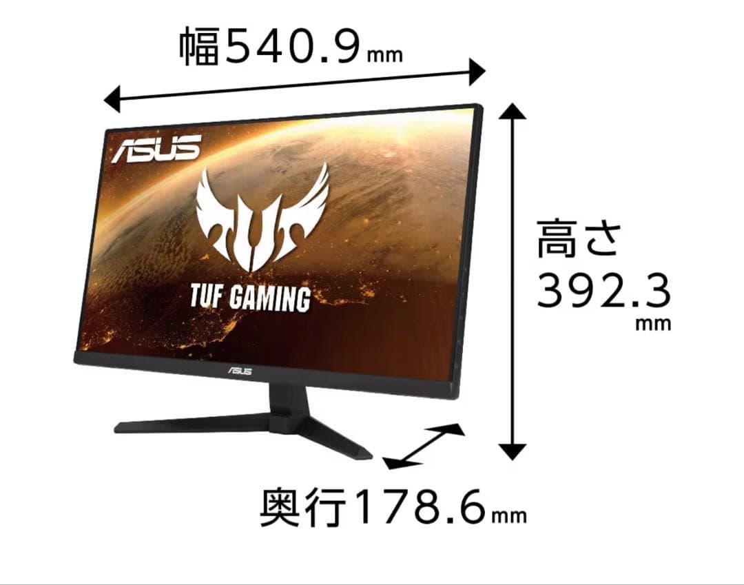 ASUS TUF Gaming VG249Q1A 23.8インチ