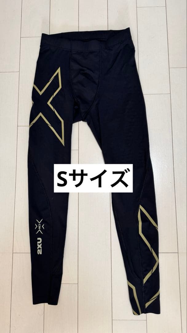 2XU メンズ MCS ラン コンプレッションタイツMA5305B 値下不可