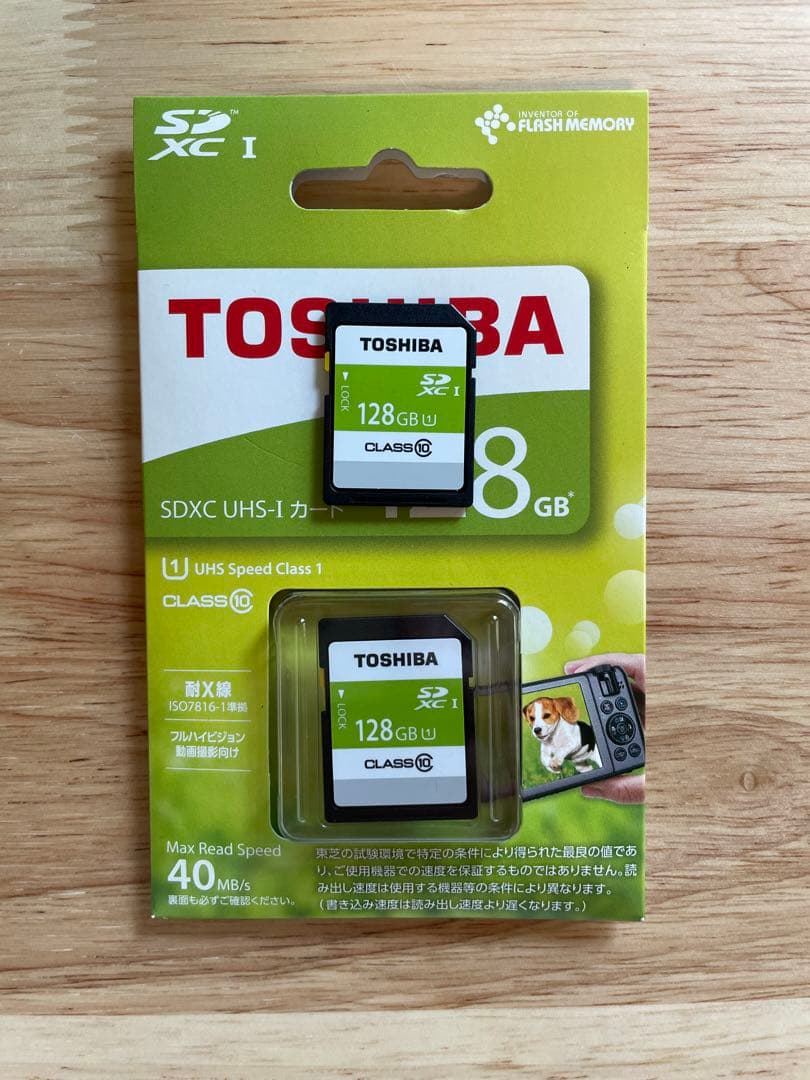 【超美品】Panasonic HC-W580M ビデオカメラ W録画＆付属品豪華