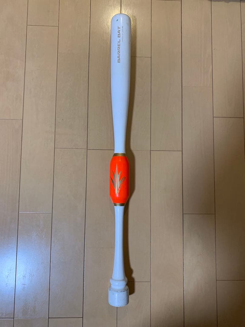 トビプレジ バレルバット　ジュニア　少年用