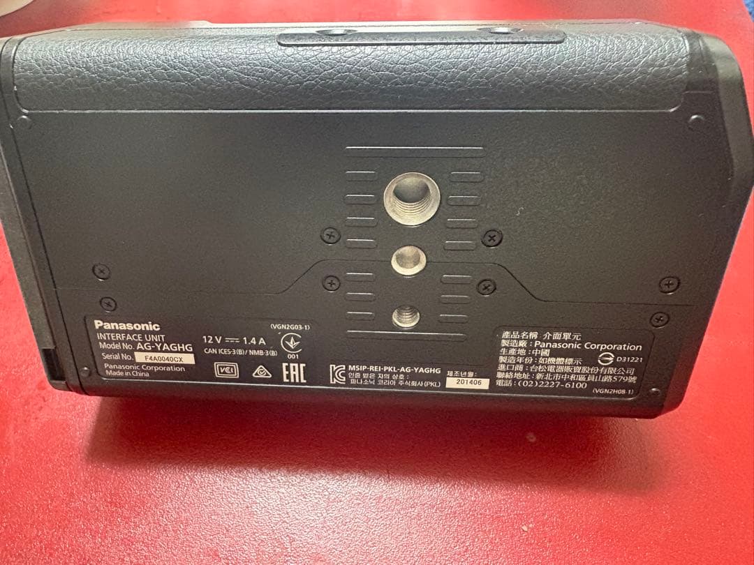 Panasonic AG-GH4インターフェースユニットAG-YAGHG