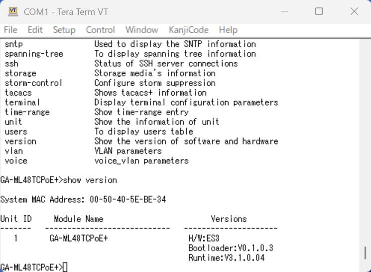 定価38万！Panasonic スイッチングハブ GA-ML48TCPoE+