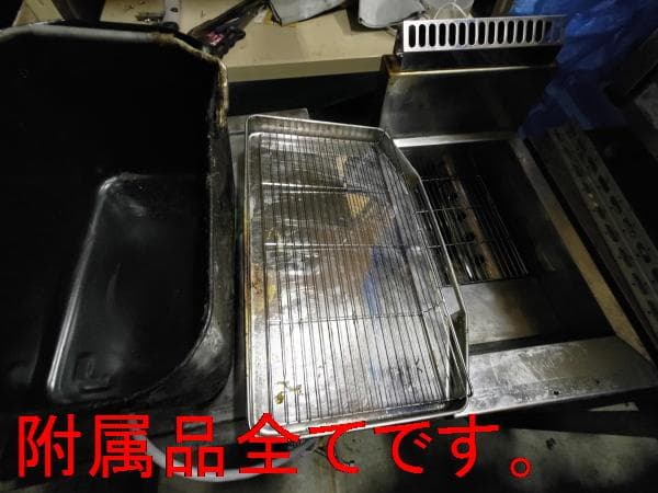 マルゼン MGF-13 ガス（LPG専用）フライヤー現状渡し