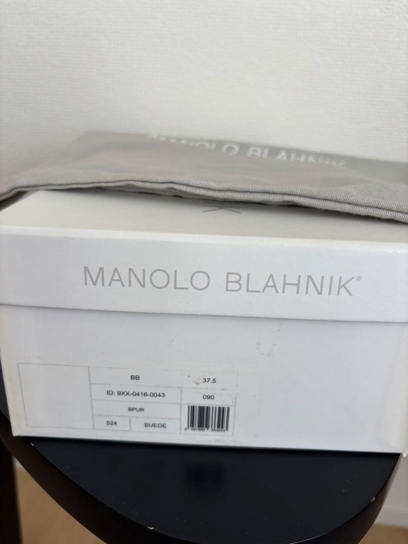 12/16まで限定価格⭐︎マノロブラニクBB ポインテッドトゥ　スエード　37.5