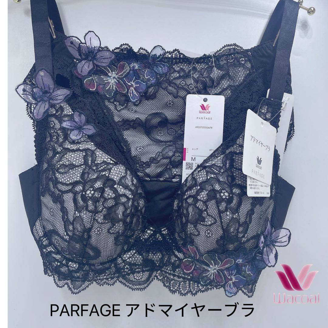 Wacoal PARFAGE アドマイヤーブラ ブラ&ショーツセットC70-M