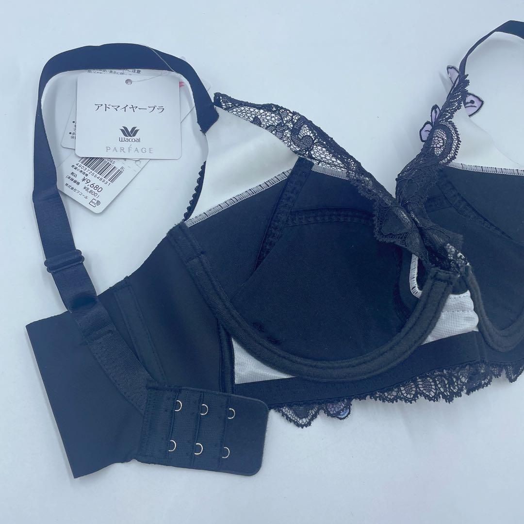 Wacoal PARFAGE アドマイヤーブラ ブラ&ショーツセットC70-M