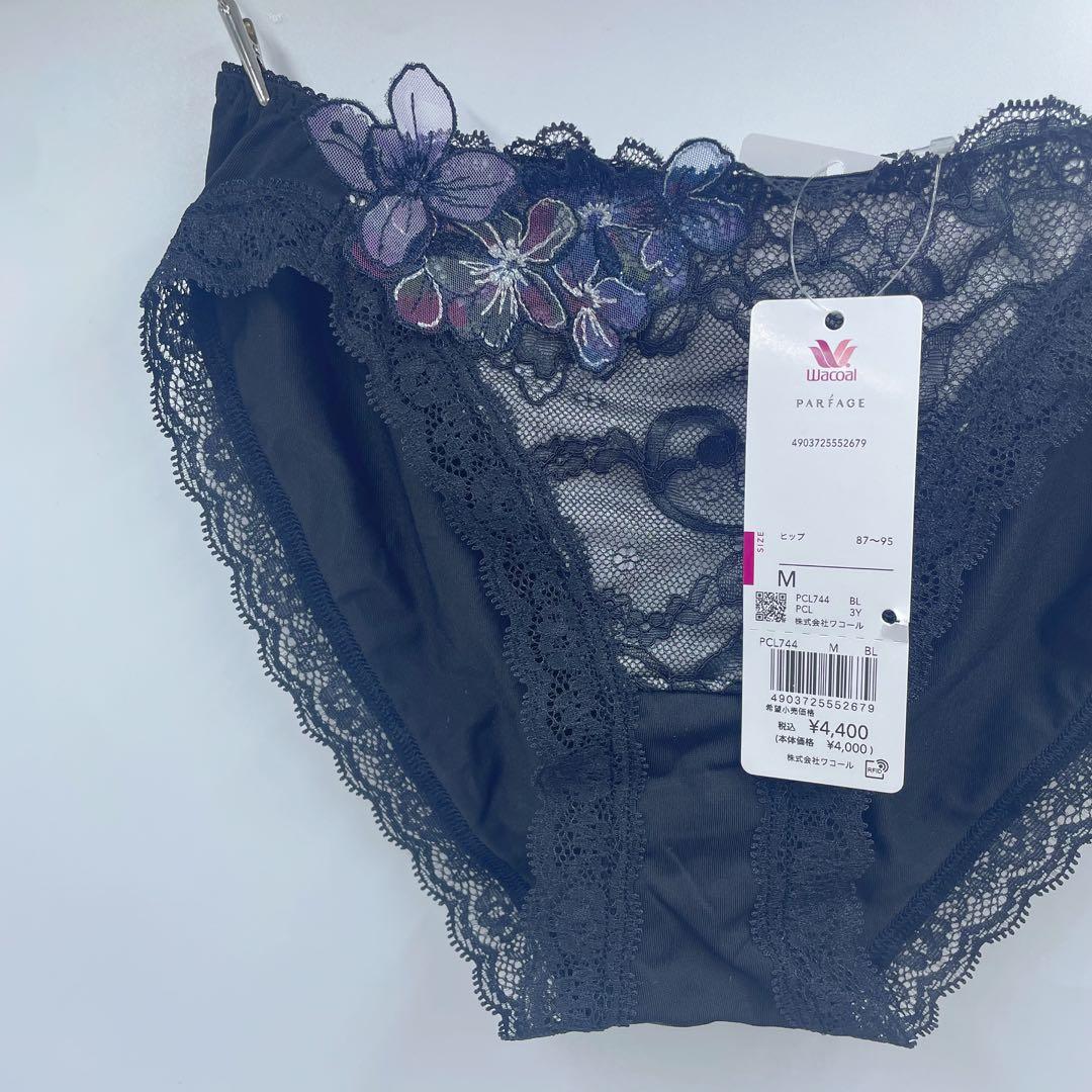 Wacoal PARFAGE アドマイヤーブラ ブラ&ショーツセットC70-M