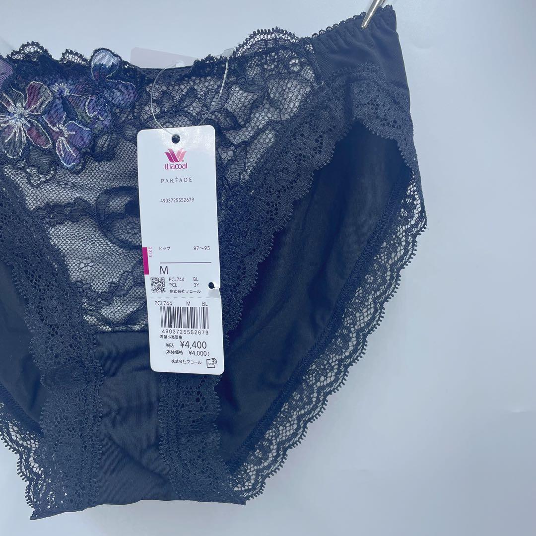 Wacoal PARFAGE アドマイヤーブラ ブラ&ショーツセットC70-M