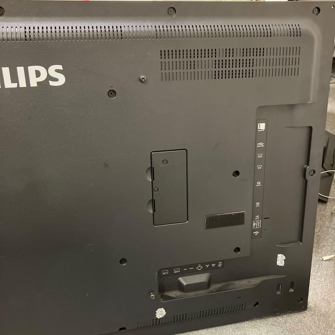 Philips 49インチ液晶モニター 49BDL4050D フィリップス