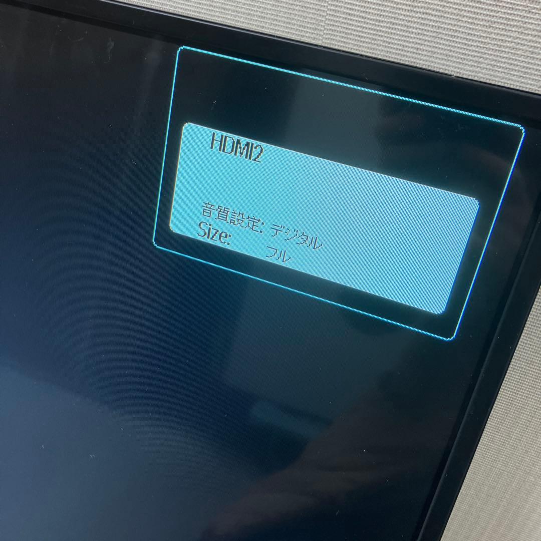 Philips 49インチ液晶モニター 49BDL4050D フィリップス