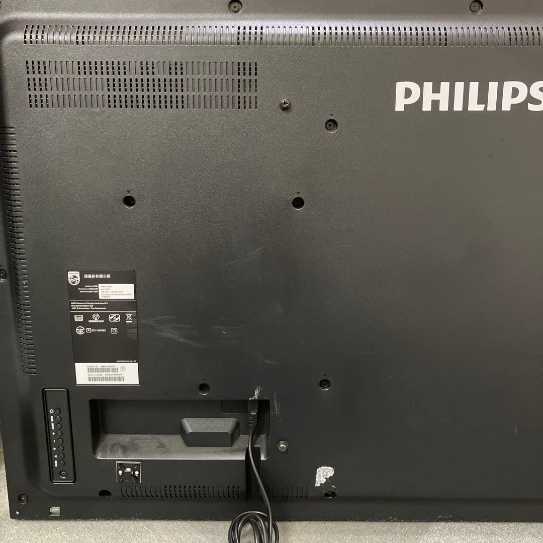 Philips 49インチ液晶モニター 49BDL4050D フィリップス