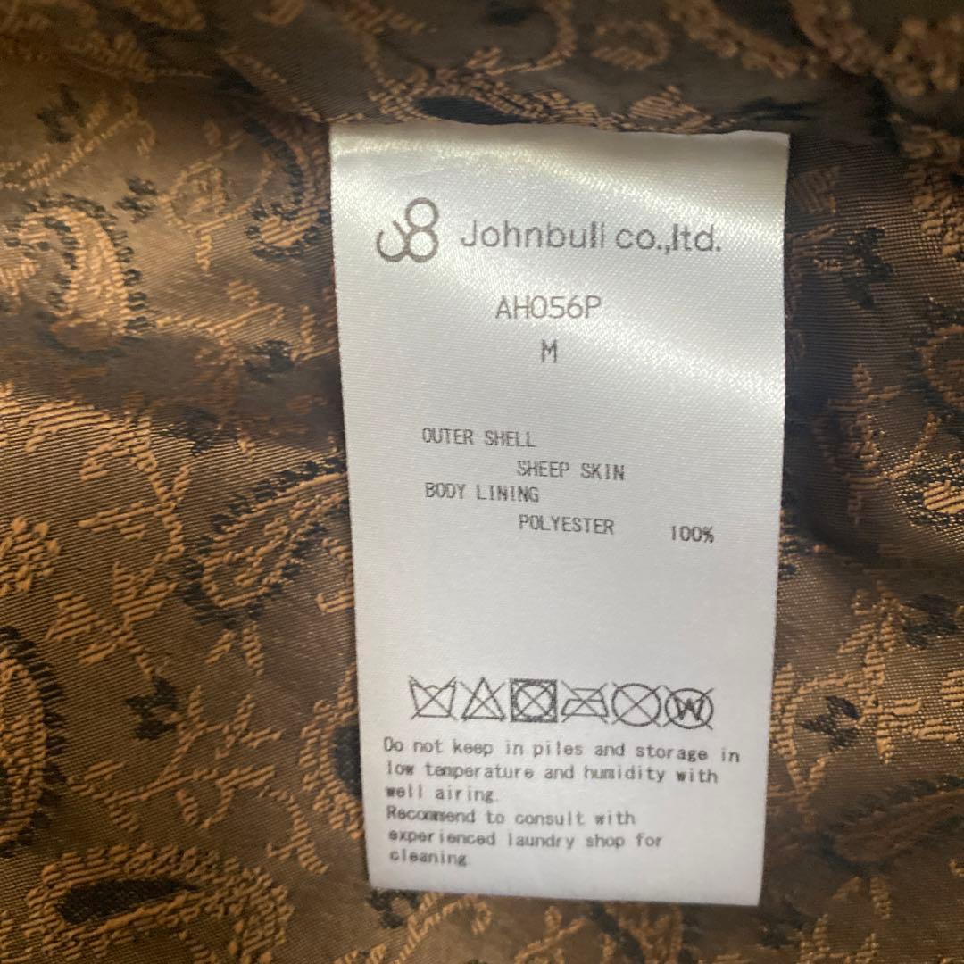 Johnbull 黒 羊革 Mサイズ レザージャケット