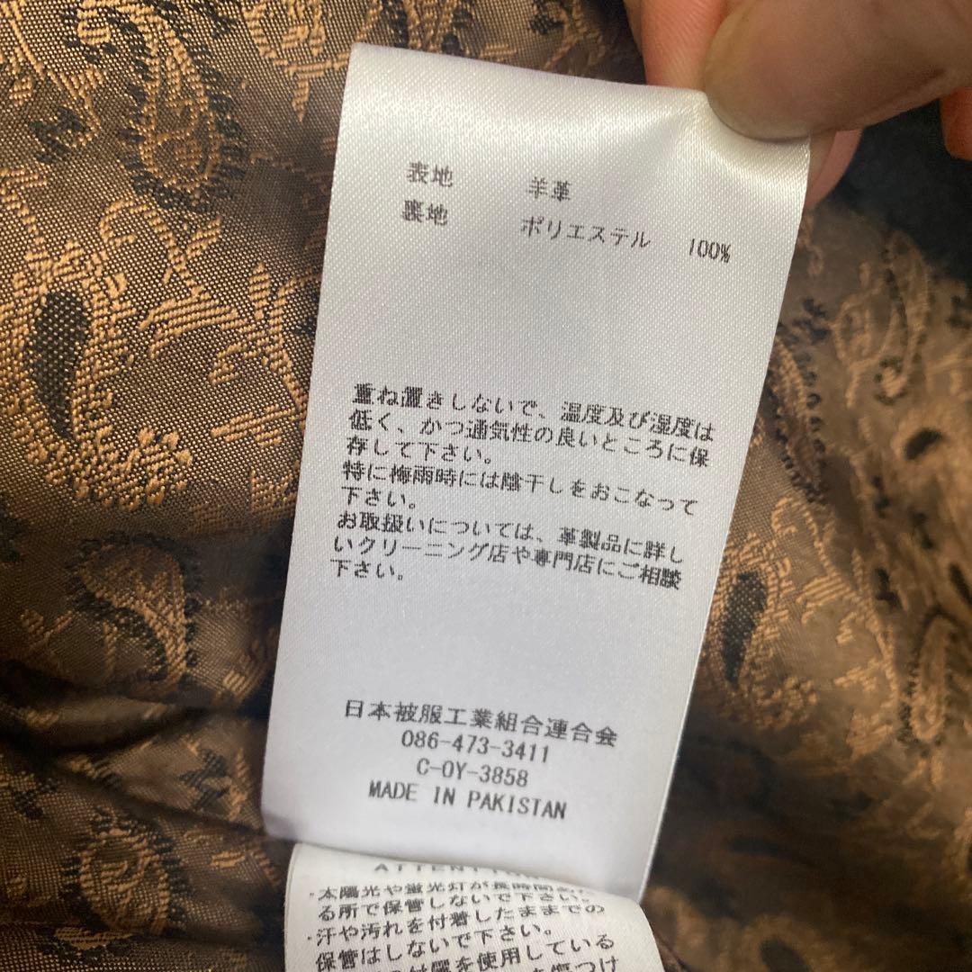 Johnbull 黒 羊革 Mサイズ レザージャケット