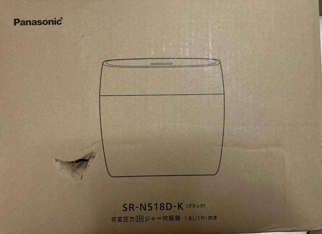 Panasonic SR-N518D-K（黒）可変圧力IHジャー炊飯器 1升炊き