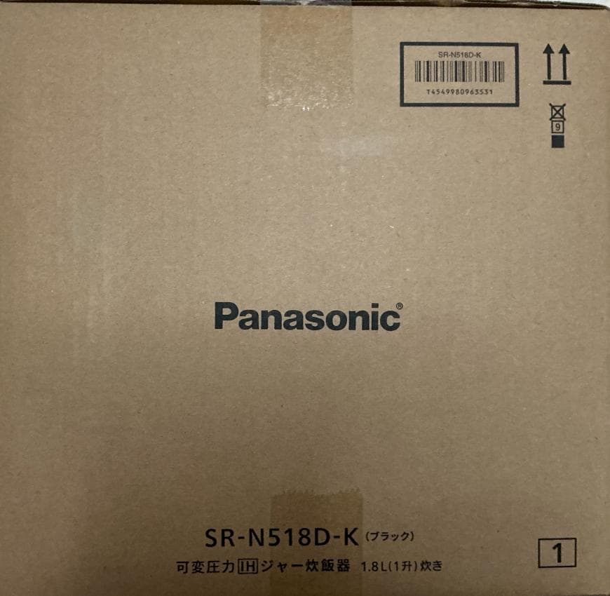 Panasonic SR-N518D-K（黒）可変圧力IHジャー炊飯器 1升炊き