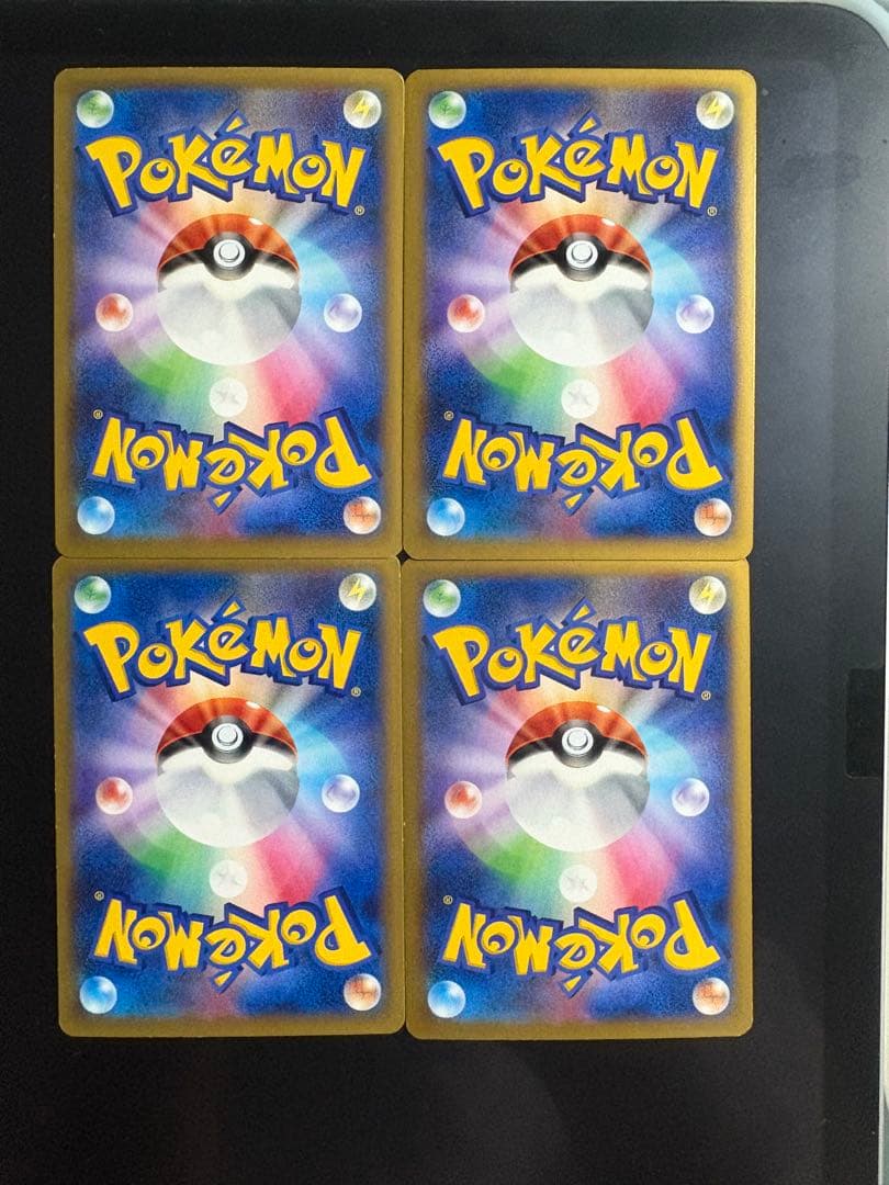 リザードンEX PROMO リザードンEX MリザードンX MリザードンY