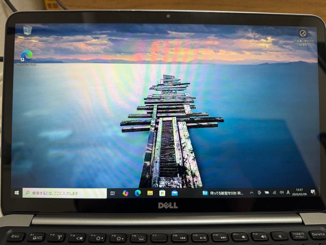 DELL Corei7 XPS13 ノートパソコン