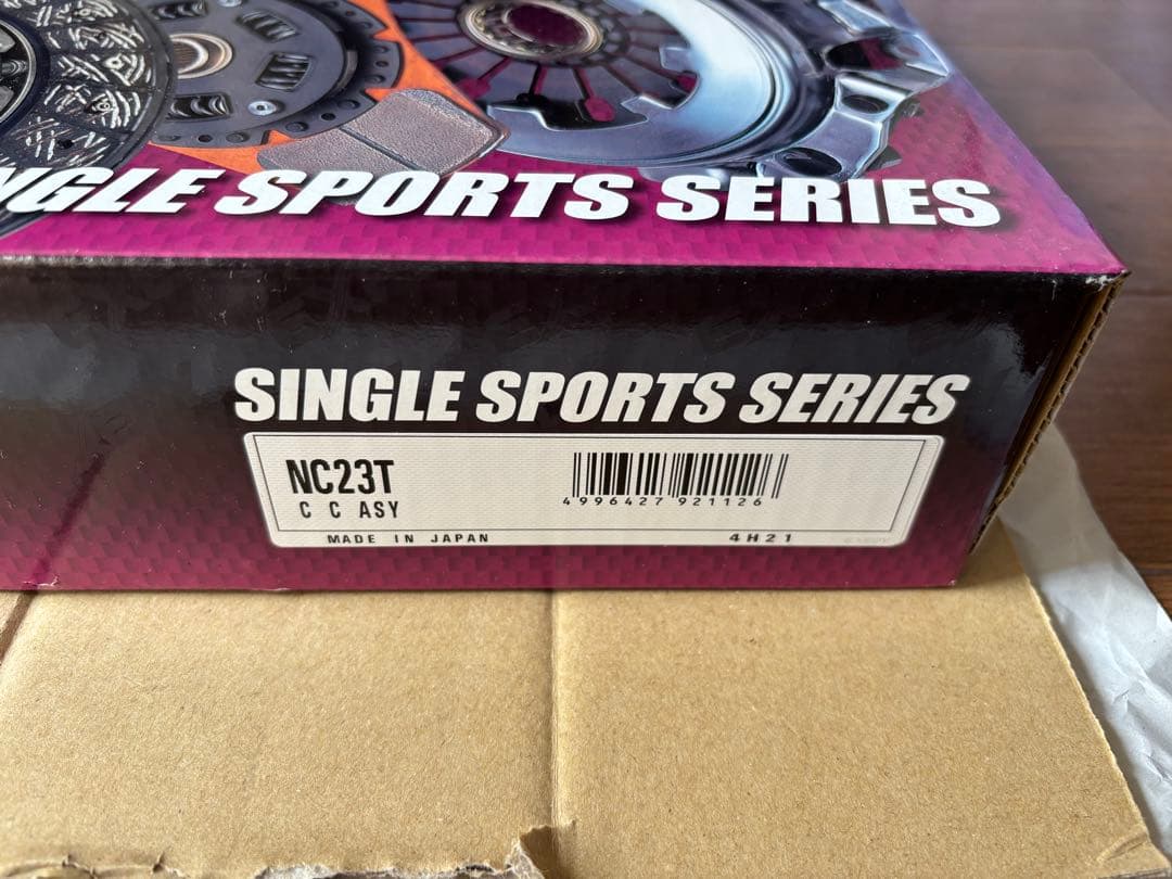 Z33後期Z34 EXEDY ウルトラファイバークラッチ