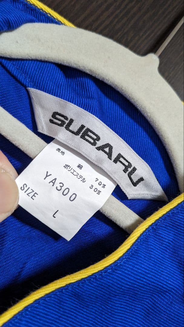 スバル ラリーチームジャパン ツナギ メンズ