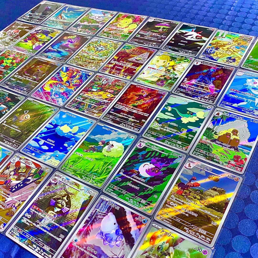 ポケモンカード　AR まとめ売り　40枚　レアコイル　スリープ