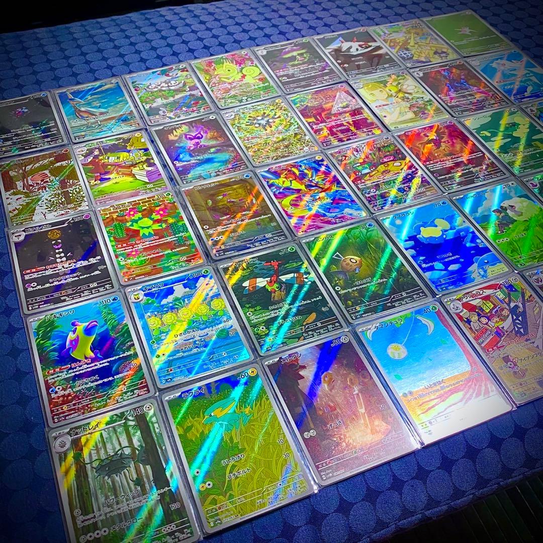 ポケモンカード　AR まとめ売り　40枚　レアコイル　スリープ