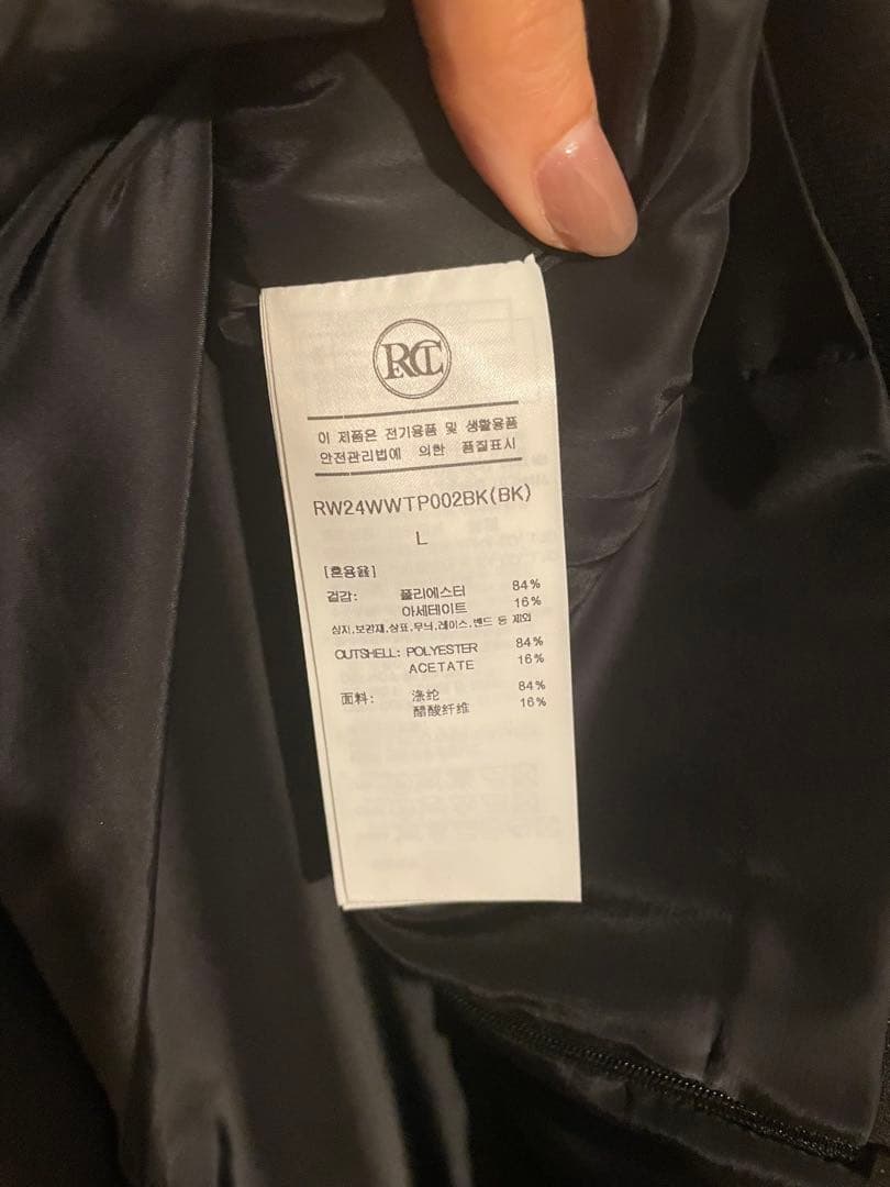 recto ノースリーブトップス　ブラック