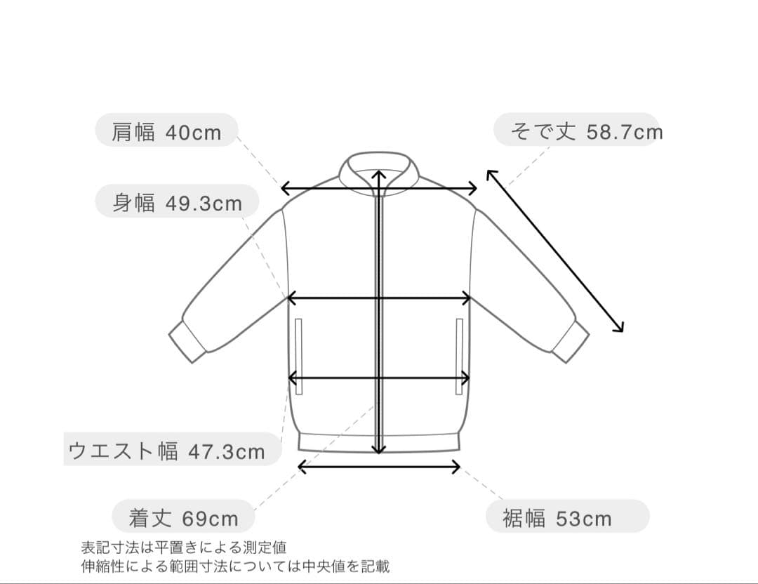 【スーツスクエア】新品 スーツ ウォッシャブル ストレッチ ピンストライプ
