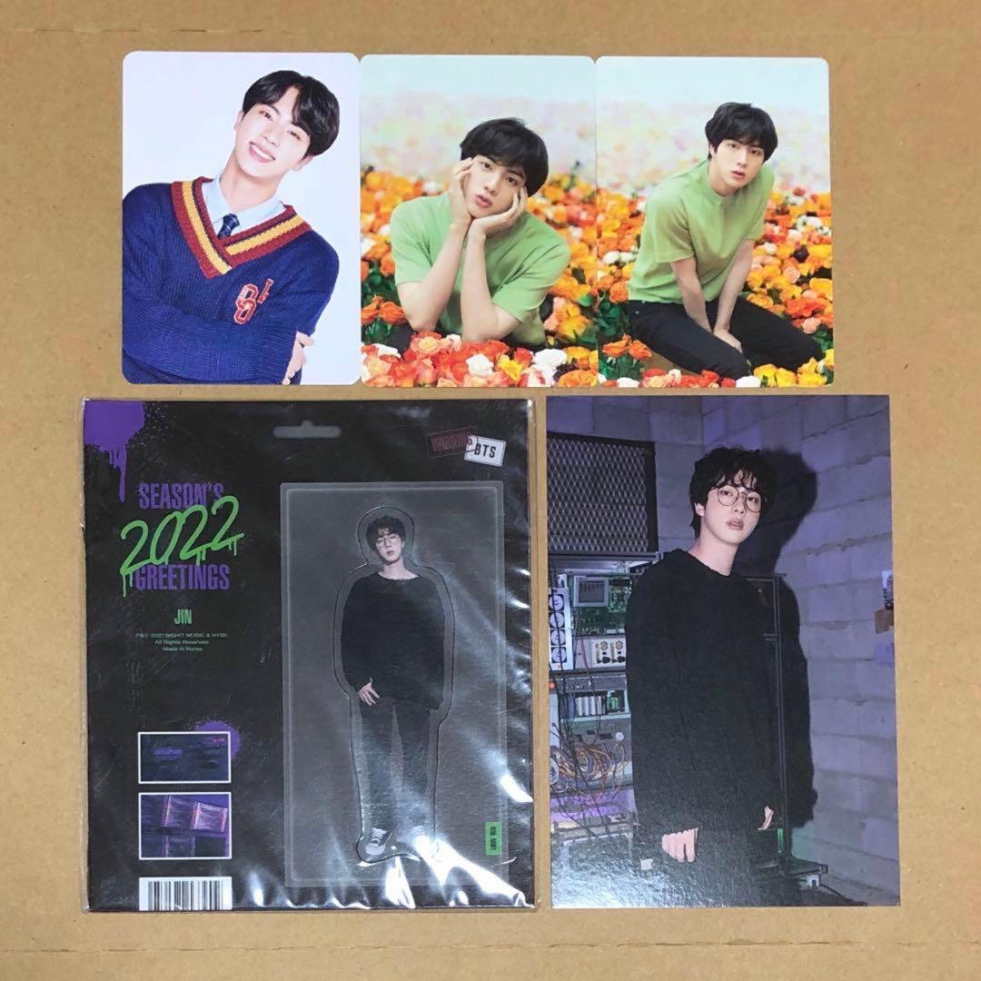 BTS LOVE YOURSELFトレカなど　ジン　JIN