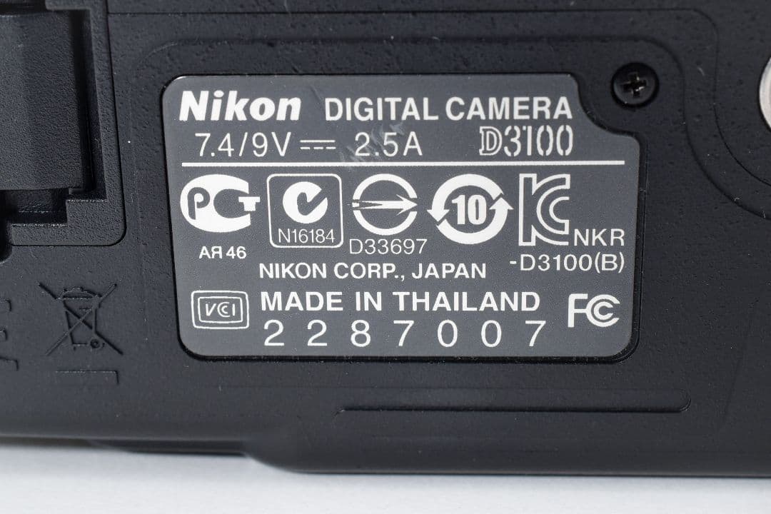 初心者さん◎ガイドモード搭載✨美品✨Nikon D3100✨ダブルズームセット