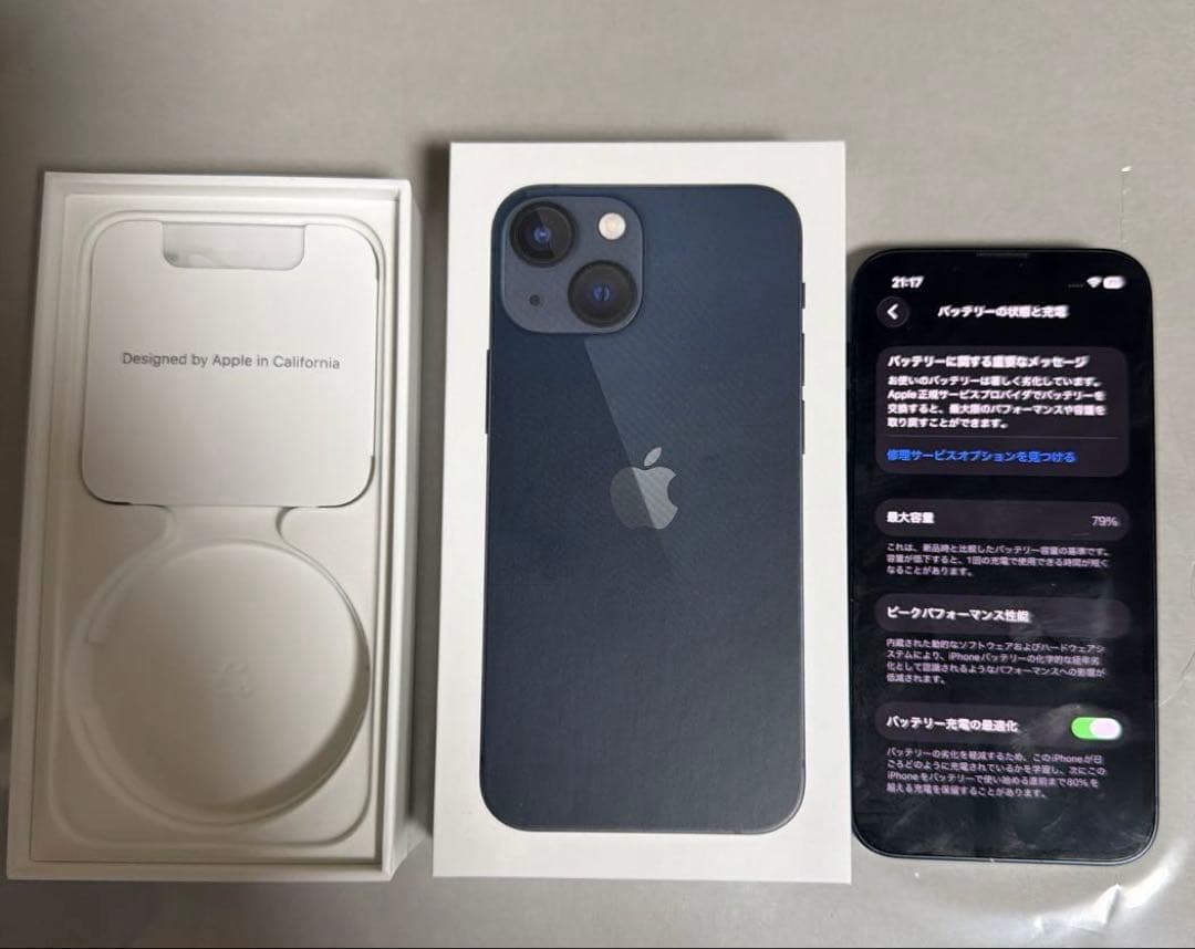 iPhone 13 mini ミッドナイト SIMフリー カメラレンズ割れ有