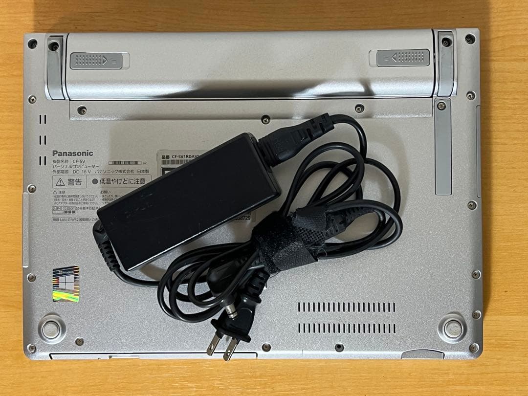 バッテリー良好！レッツノートSV1 i5／16G／256GB／Office