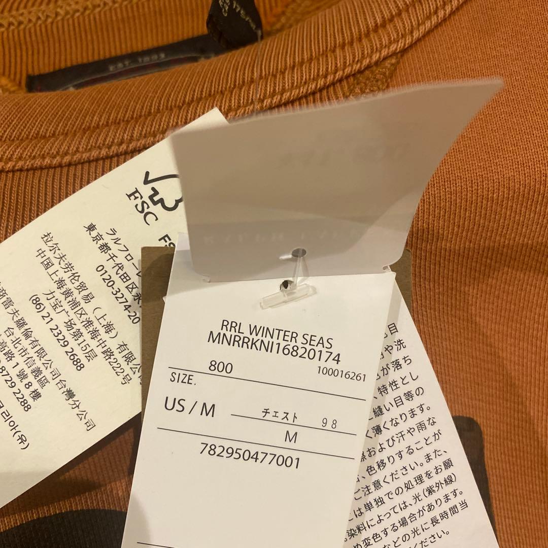 新品未使用品【RRL】ランチ ロゴ スウェットヴィンテージ加工M ロンハーマン