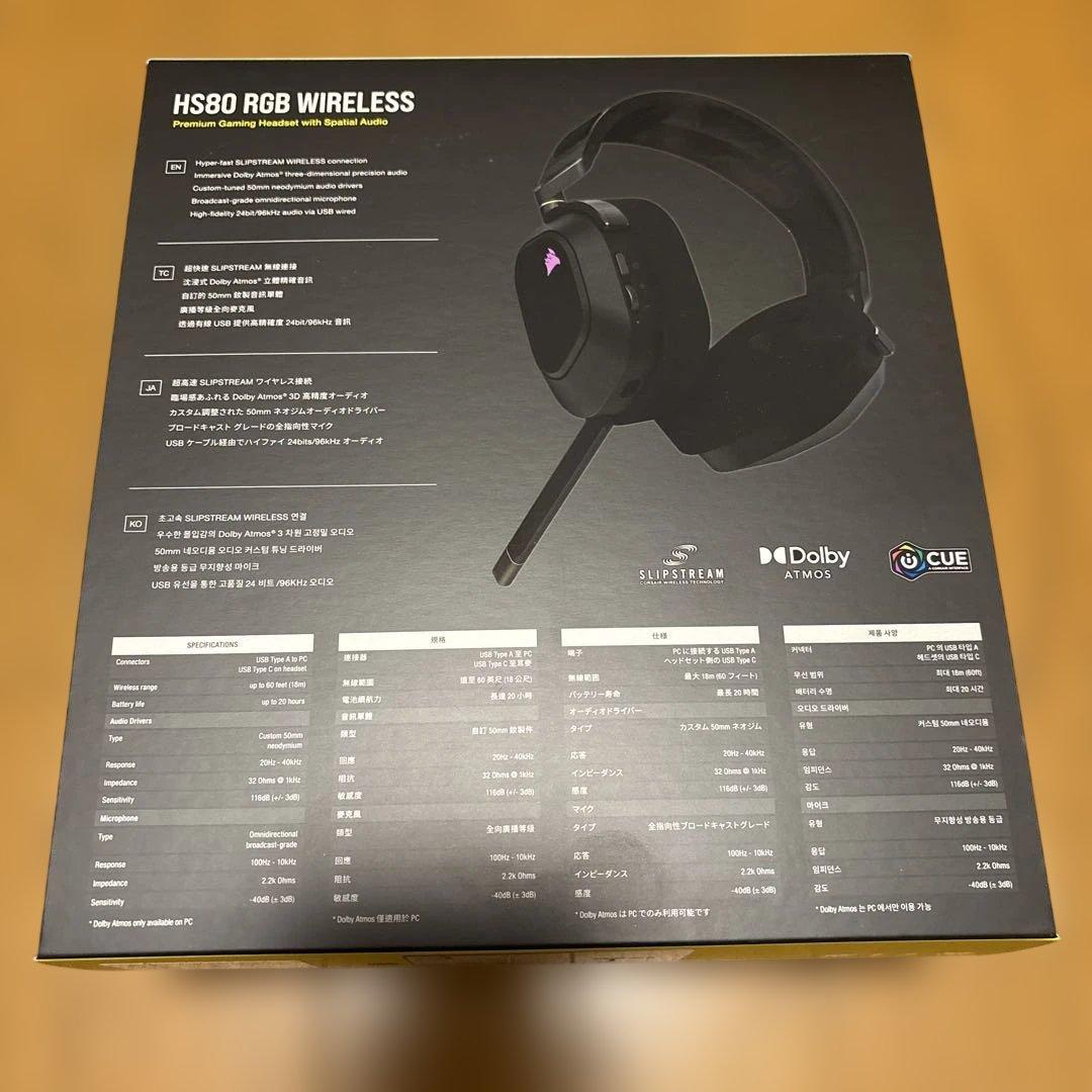 corsair hs80 rgb wireless black 未開封
