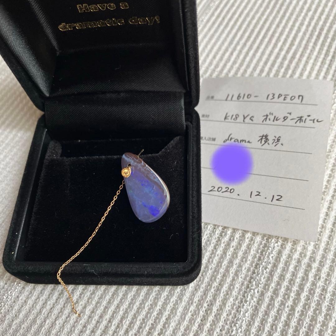 MONAKA jewellery ボルダーオパール　ピアス　片耳