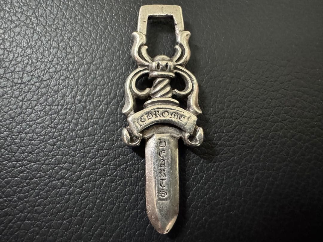 クロムハーツ　#10 ダガー　オールド　正規品