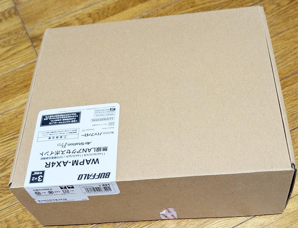 清水　BUFFALO WAPM-AX4R 無線LANアクセスポイント