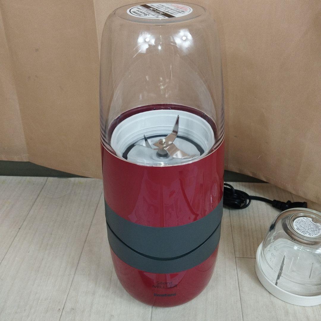 Iwatani イワタニ サイレントミルサー IFM-S30G