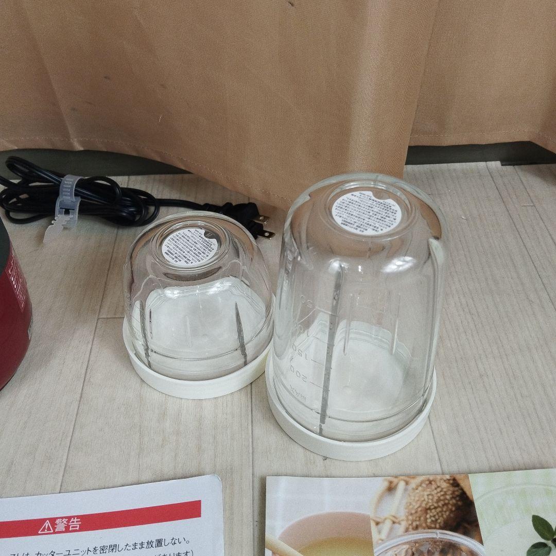 Iwatani イワタニ サイレントミルサー IFM-S30G